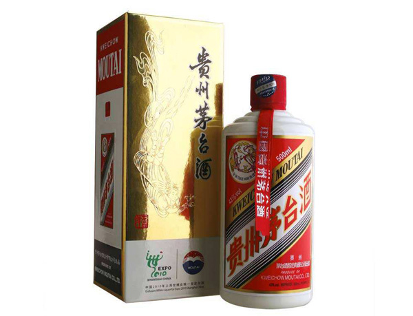 茅台酒小瓶盖隐藏着细节——真假茅台酒一看便知